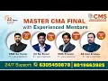 Why Join CMA Final at CMS? | 22 Years of Academic Excellence (ENGLISH) #cmafinal #cms