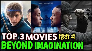 Top 3 Hollywood Movies Beyond Imagination Part 1.(MOVIE DISCUSS)