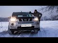 Nissan X-Trail (t31) Хитрюга (Знакомство, обзор, тест-драйв)