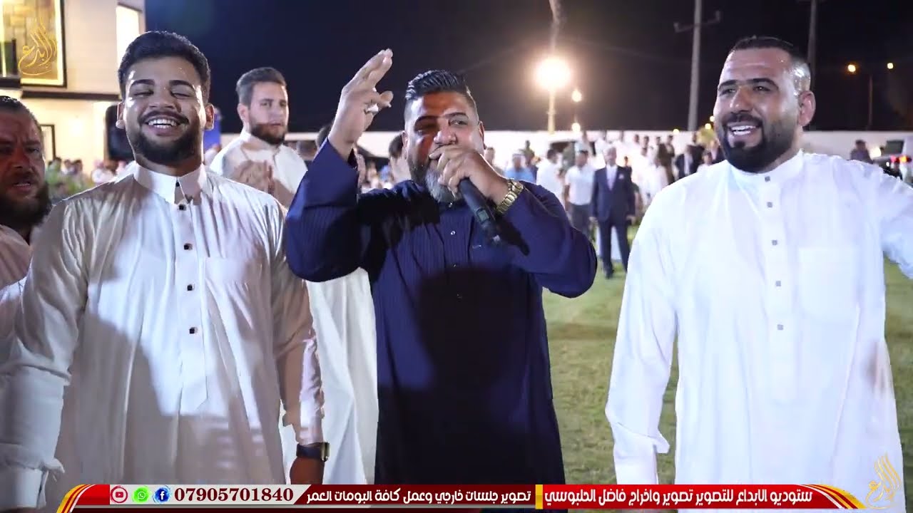 حفل حنةانمار احمد المفرجي اتونسوا بالغناء والتصوير واللعب الجوبي فصل سعد الشيحاوي الفنان علي المنصور