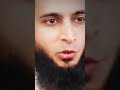 #Allah #bayan #video #YouTube shots