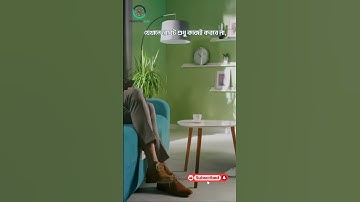 রোবট কি আমাদের মতো আবেগ বুঝতে পারে? #ai #robotics #productiveinfobd