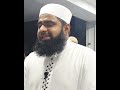 Night 8 Tarweeh 2026 Qari Hasan Kazi Ramadan 1447