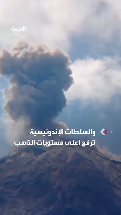            
 - نشر قبل 10 دقيقة