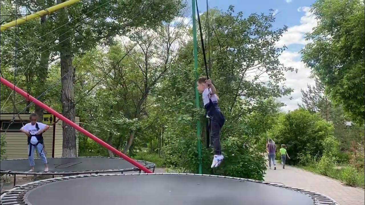 Батут в парке Караганды - YouTube