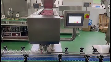 Automatic Candy Gummy Capsule Tablet Pill Counting Machine #counting machine for capsule tablet