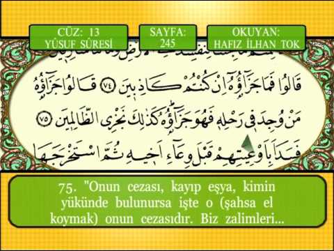 Kuran-ı Kerim 13. Cüz - Kurra İlhan Tok