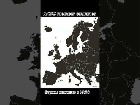 NATO member countries and in what year (Страны входящие в НАТО и в каком году) @gokturk_edits