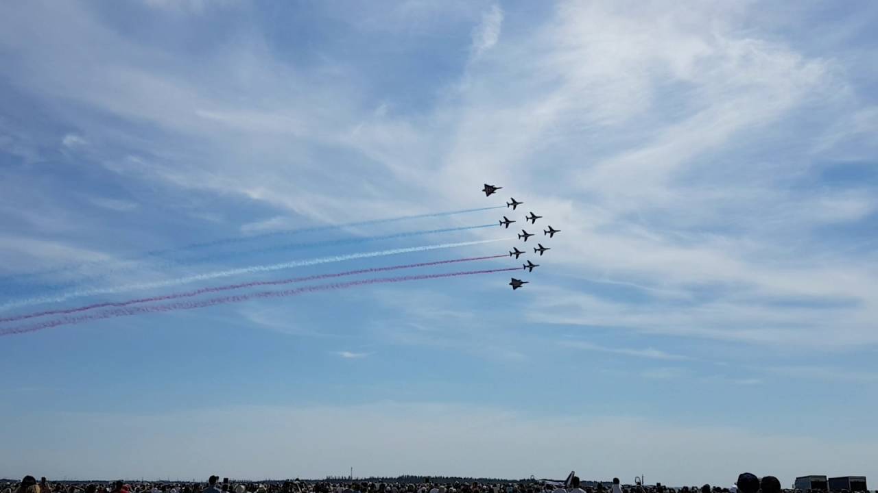 Ramex Delta + PAF BA 125 Istres juin 2016