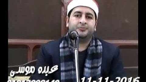 الشيخ محرم العطار سورة المطففين وقصارالسور فى طحا المرج ديرب نجم شرقية 11-11-2016 تسجيلات على الشحات