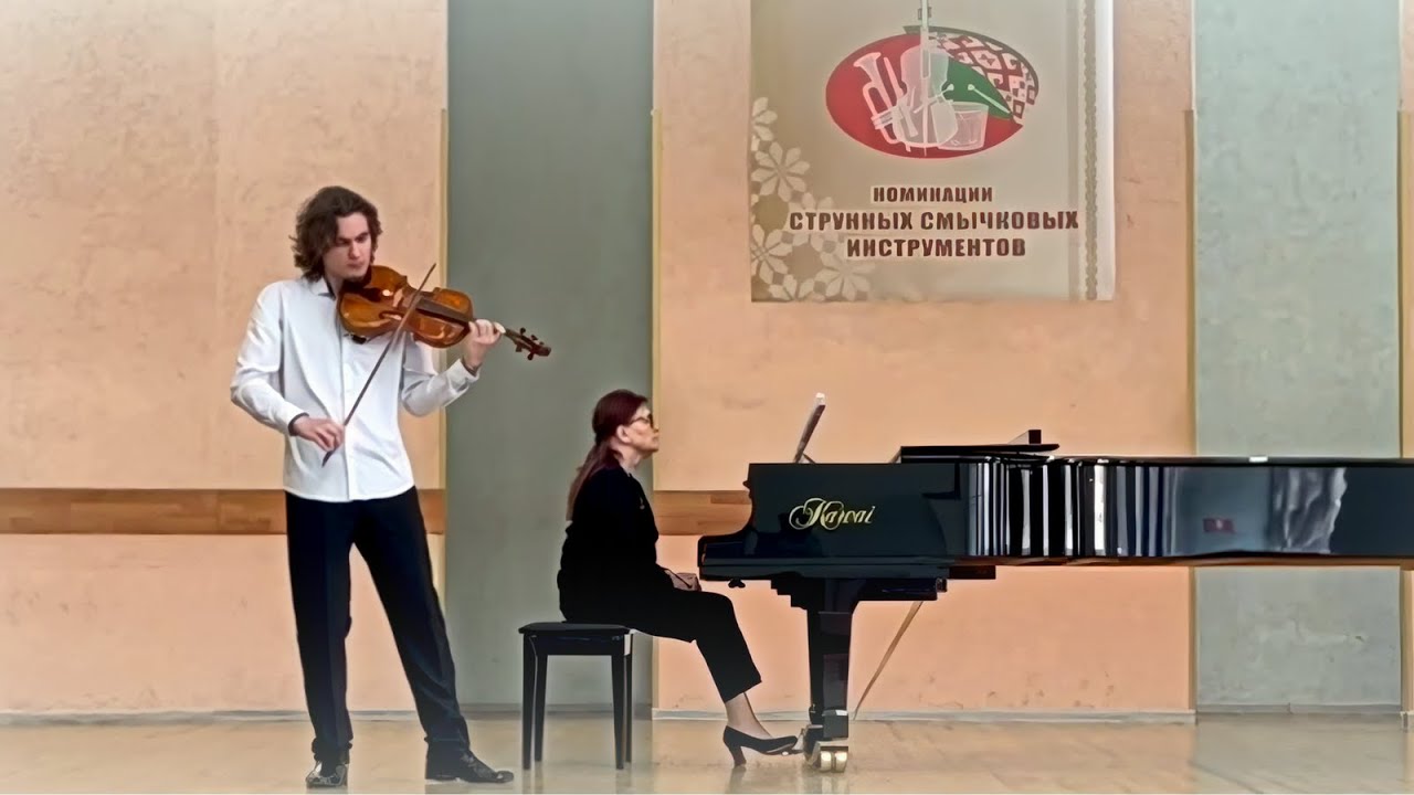 Адриан Францкевич (МГМК им. М.И.Глинки, 4 курс, альт), VII конкурс им. Е.А.Глебова 