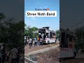 shee Nath Band lovers new song#music #onthisday #youtube #funny #dj #automobile #lovesong #cow