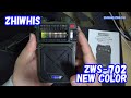 ZWS-702 ラジオレビュー ZHIWHIS