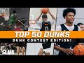 BEST Dunk Contest Dunks of All Time! 🔥 SLAM Top 50 Friday