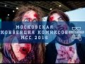 Moscow Comic Convention 2016 - Geekmania