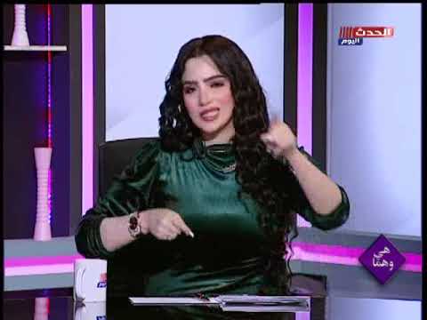 الاعلاميه اميره عبيد تعاطفت مع هيثم صاحب تريند انتش واجري سابقا اما الان