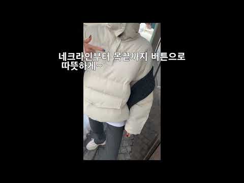 [스트릿패션 라걸]앞뒤로 입는,투웨이아노락패딩점퍼