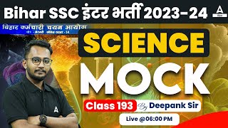 BSSC Inter Level Vacancy 2023 Science Daily Mock Test by Deepank Sir #193