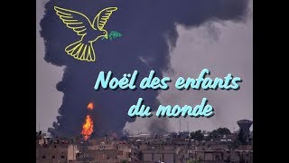 Video thumbnail of "Noel des enfants du monde (soprano)"