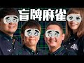 【検証】ドリブンズは特殊ルールでも強いのか!?新シーズンに向けた調整対決!