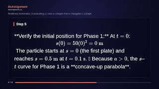 Problem 12-45: Engineering Mechanics- Dynamics (Hibbeler 14th Edition)
