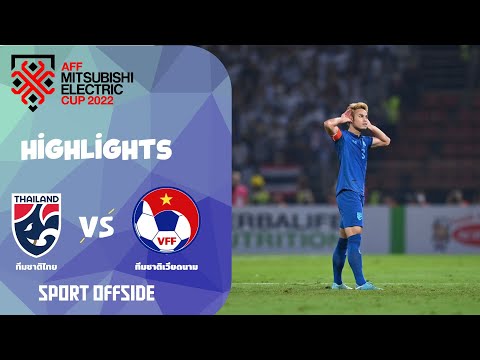 aff cup 2022