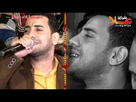 محمد صيام وعبده الصغيرفرحة كريم حماده افراح القبه شرقيه شركة علا