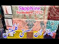 Sapphire Affordable Lawn Collection 2025 Sapphire New Summer Collection Sapphiresale Sapphire Affordable Lawn Collection 2025 Sapphire New Summer Collection Sapphiresale