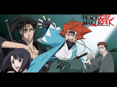 صانع السلام الحلقة رقم 1  الجزء 