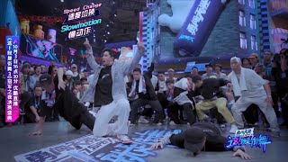 WANG YIBO BEING AN ICONIC DANCER FOR 10 MINUTES STRAIGHT