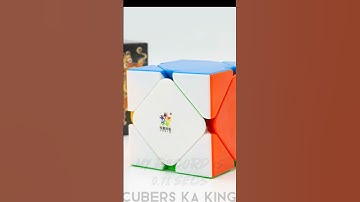 Skewb cube vs 3x3 cube #rubikscube #cube  #viral #shorts