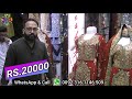 بلوچی لباس Pakistan Biggest Balochi Dresses Market, USA Clothes Online,