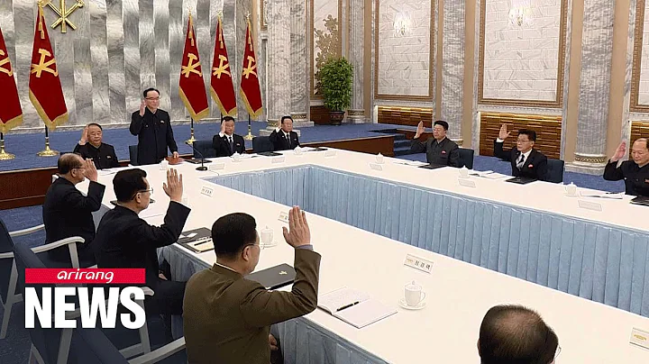N. Korea to hold ruling party plenary meeting in late Feb. to address food shortages - DayDayNews