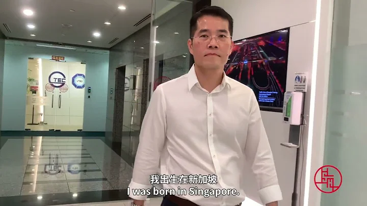 China Through the Eyes of Alan Tung from STECS
