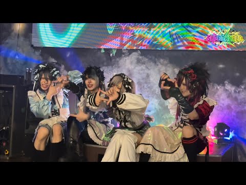SUPERKNOVA - YouTube
