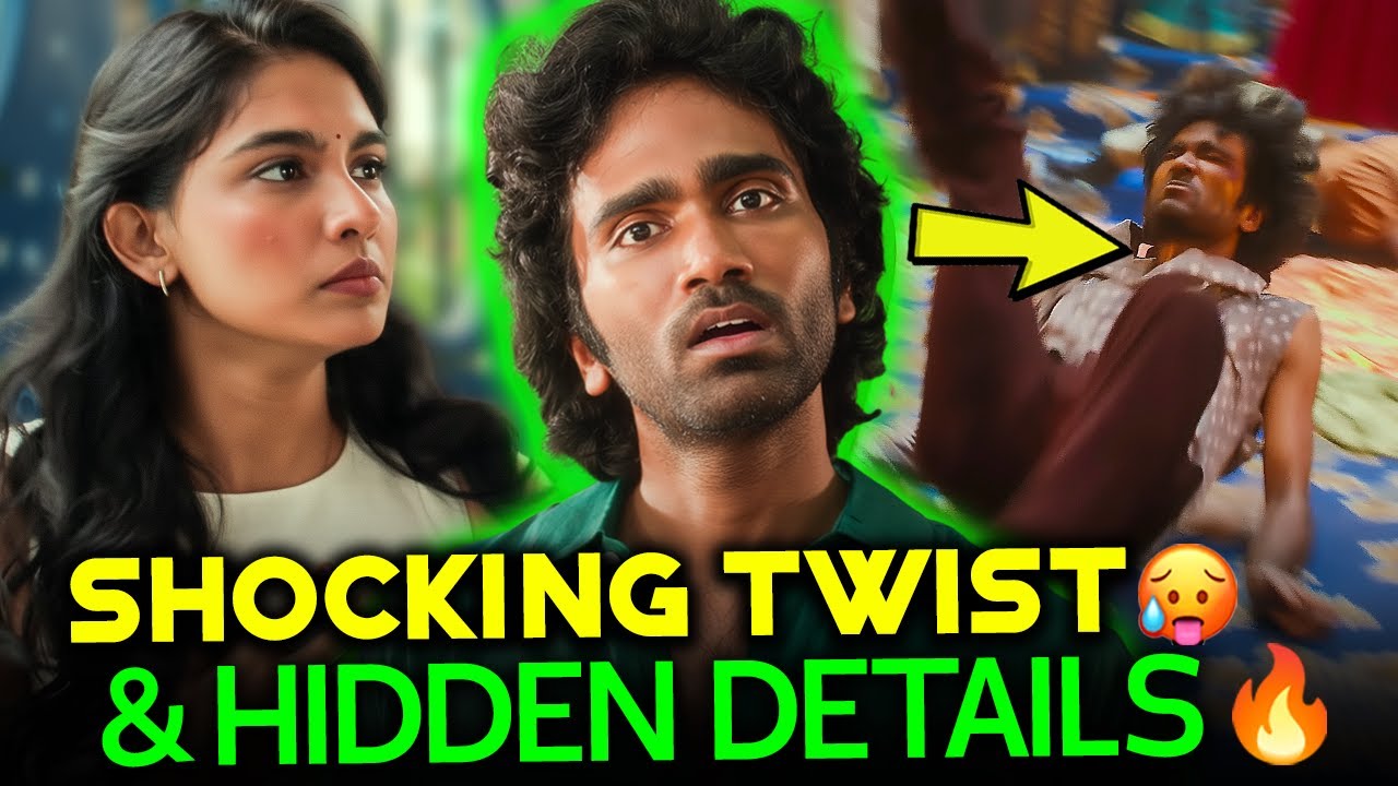 Разбор трейлера фильма «Чувак» 🥵🔥 Скрытые детали трейлера фильма «Чувак» | Реакция на трейлер фил...