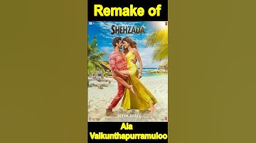 Shehzada vs Ala Vaikunthapurramuloo||Kartik Aaryan vs Allu Arjun #shorts #viral #hindi #indian #yt