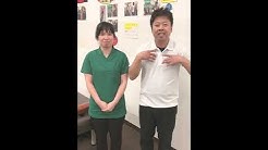 堺整骨院治療動画 セルフトレーニング Youtube