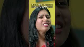 Standup comedy | Wirally Originals | Tamada Media #wirally #funny #comedy