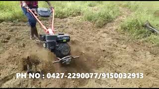 WEEDER  XYLEM SS 203 POWER TILLER by SSXylem 1,585 views 4 years ago 32 seconds