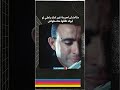 متأمنش لحرمة غير امك ياعلي واذا ابوك طلقها متامنلهاش Vhs Movies متأمنش لحرمة غير امك ياعلي واذا ابوك طلقها متامنلهاش Vhs Movies