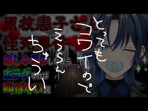 video thumb