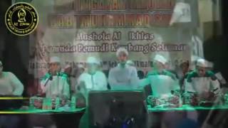 Sholawat astaghfirullah (new) Al munsyidin