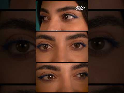 با خانومی از ترندهای آرایشی سال عقب نمون آرایش میکاپ شورت شورتس خط چشم