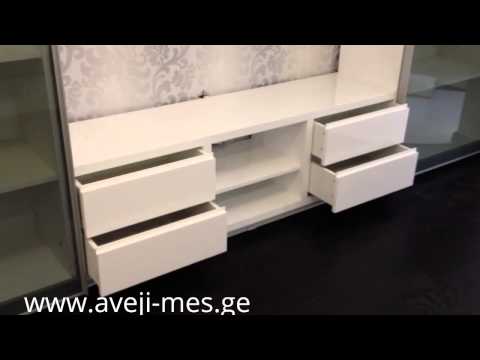 თეთრი კედელი   tetri kedeli