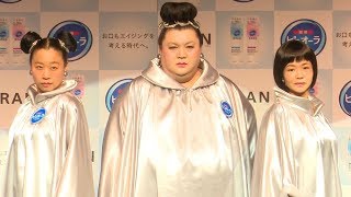マツコ＆いとうあさこ＆大久保佳代子、「お口年齢」は？