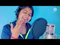 wafa na raas aayee | cover by Divya Rani Mp3 Song