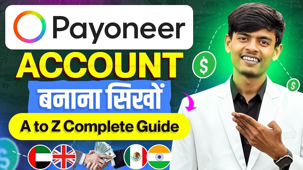 How To Create Payoneer Account | Payoneer Account Kaise Banaye | Payoneer Account Create in India