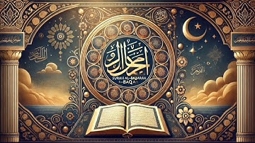 سورة الفاتحة بصوت الشيخ مشاري العفاسي |قرآن كريم