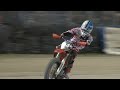 2014 DAYTONA Flat Track I - AMA Pro Pro Singles Main Event